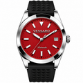 VEYRA RED RUBBER