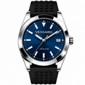 VEYRA DEEP BLUE RUBBER