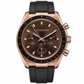 TORVEX CHOCLATE ROSE RUBBER - Luxury | Vessaro